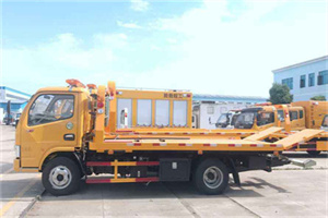 颍东送油救援服务